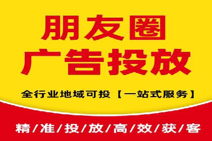 行业领先企业的sem竞价托管代运营策略