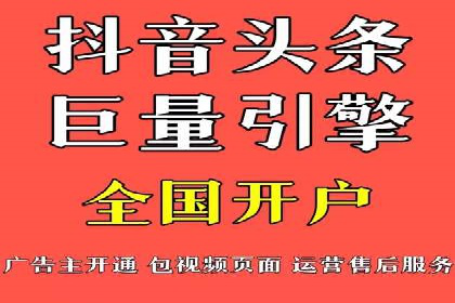 百度贴吧推广实战：如何运用社交媒体扩大影响力